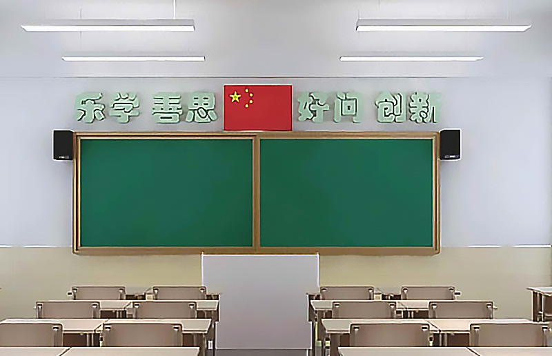 LG12A LED Batten Fitting